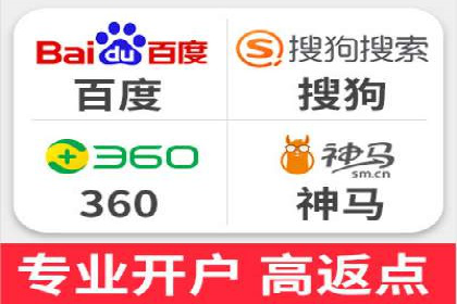 案例分析：托管竞价sem如何助力中小企业成长